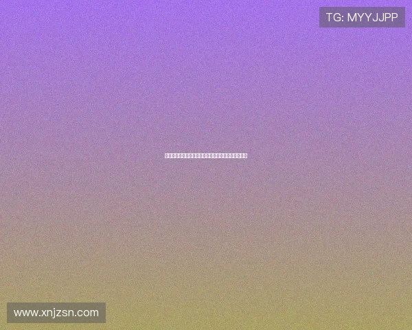 莫雷托：国米与亚特兰大对卢克曼进行战略性沉默博弈